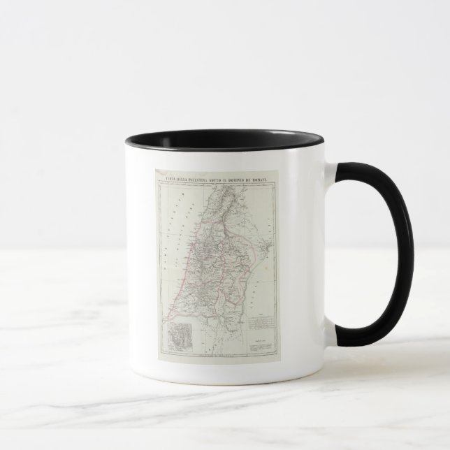 Jerusalem, Israel, Jordan Mug (Right)