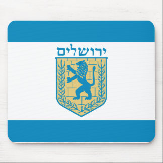 Jerusalem, Israel Mouse Mat