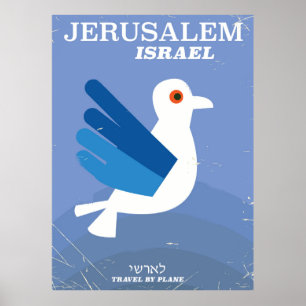 Jerusalem Israeli ישראל vintage travel poster