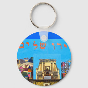 Jerusalem Key Ring