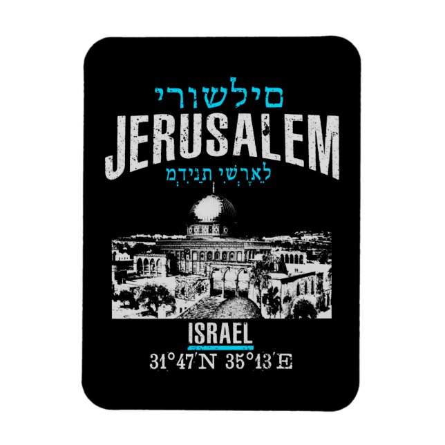 Jerusalem Magnet (Vertical)