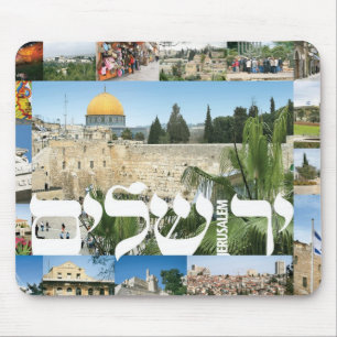 jerusalem_montage mouse mat
