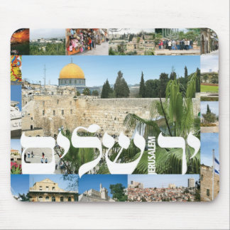jerusalem_montage mouse mat