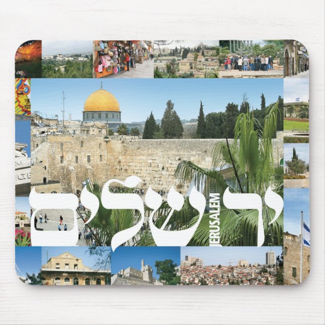 jerusalem_montage mouse mat (Front)