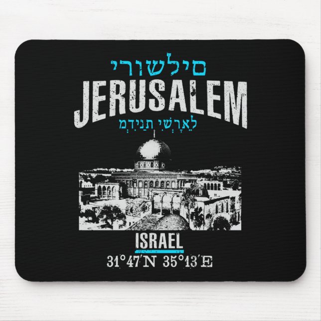 Jerusalem Mouse Mat (Front)