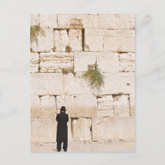 Jerusalem Postcard