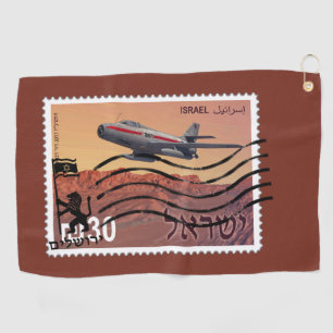 Jerusalem Reunification 50th Anniversary Golf Towel