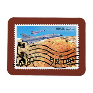 Jerusalem Reunification 50th Anniversary Magnet