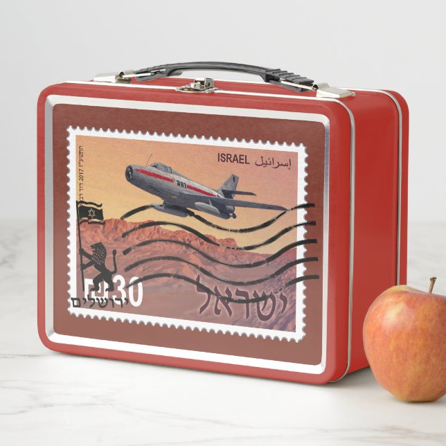 Jerusalem Reunification 50th Anniversary Metal Lunch Box (In Situ)