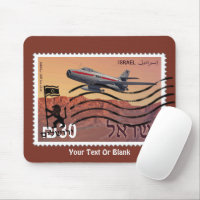 Jerusalem Reunification 50th Anniversary