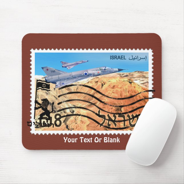 Jerusalem Reunification 50th Anniversary Mouse Mat (With Mouse)
