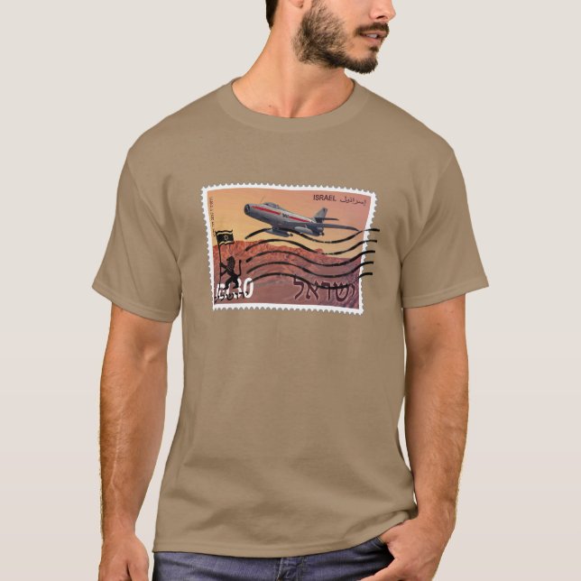 Jerusalem Reunification 50th Anniversary T-Shirt (Front)
