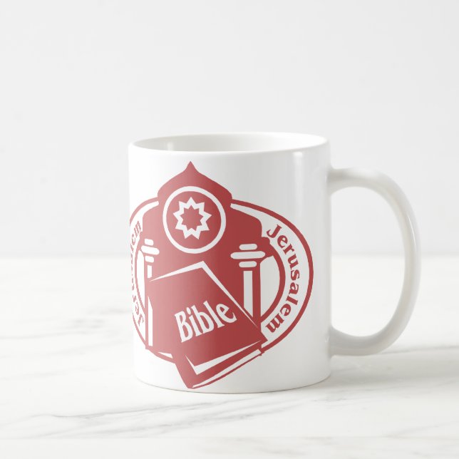 Jerusalem Stamp Coffee Mug (Right)