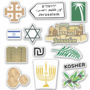 Jerusalem Sticker Pack Travel Journal Starter Kit