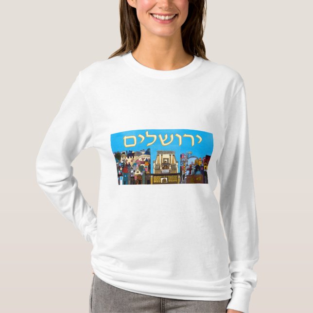 Jerusalem T-Shirt (Front)
