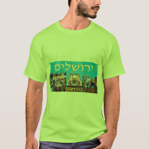 Jerusalem T-Shirt