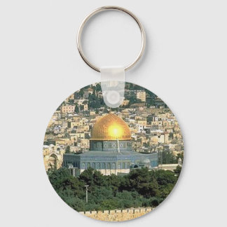 jerusalem, This is a beautiful key chain with a...
