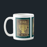 Jerusalem "Western Wall" Mug<br><div class="desc">The Western Wall (Kotel) with a menorah (candelabra) design.
Above the menorah is the name of God written in ancient Hebrew characters.</div>