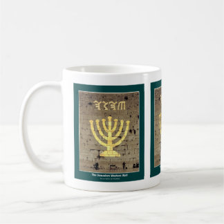 Jerusalem "Western Wall" Mug