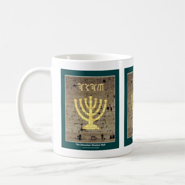 Jerusalem "Western Wall" Mug (Left)