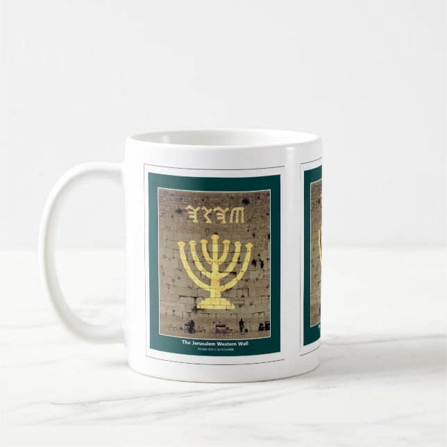 Jerusalem "Western Wall" Mug (Left)