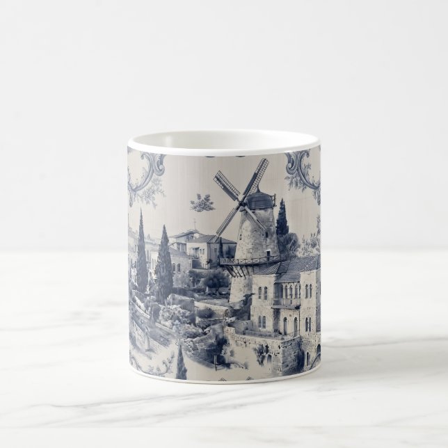 Jerusalem Windmill Coffee Mug (Center)