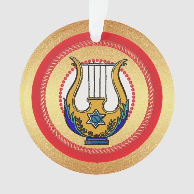 Jesse Tree David's Harp Day 13 Ornament (Front)