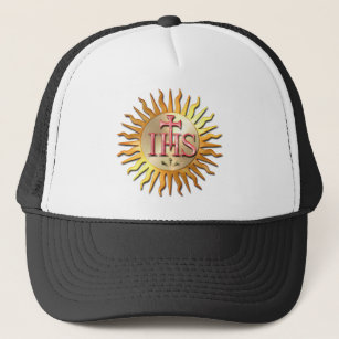 Jesuit Accessories Zazzle Co Uk