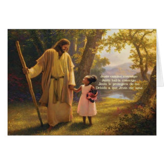 Jesus