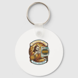 Jesus 9999 Unread Emails Inbox Zero Office Humor_1 Key Ring