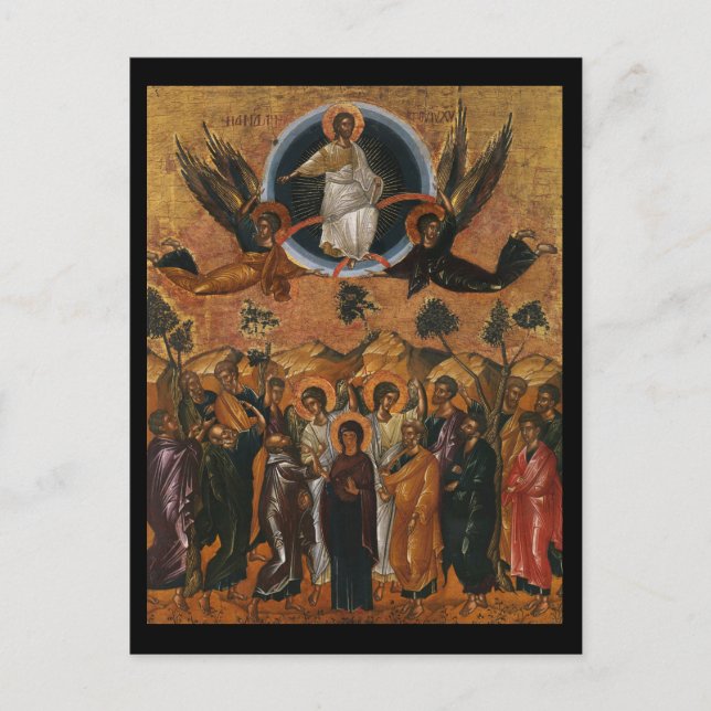 Jesus Ascension to Heaven Postcard (Front)