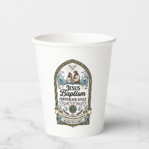 Jesus Baptism Certificate Style Jesus Baptism Cert Paper Cups