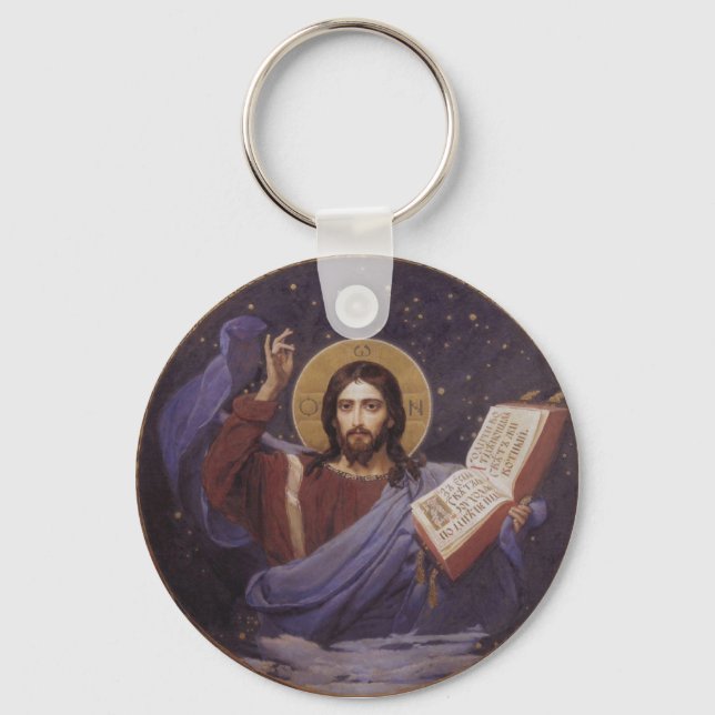 Jesus Bible Key Chain (Front)