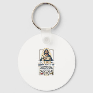 Jesus Bible Languages Hebrew Greek Nerd Shirt Fait Key Ring