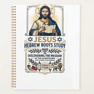 Jesus Bible Languages Hebrew Greek Nerd Shirt Fait Planner