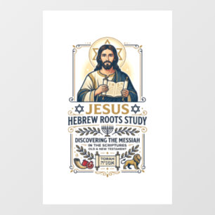Jesus Bible Languages Hebrew Greek Nerd Shirt Fait Window Cling