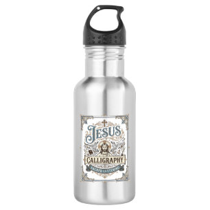 Jesus Calligraphy Sacred Lettering Jesus Calligrap 532 Ml Water Bottle