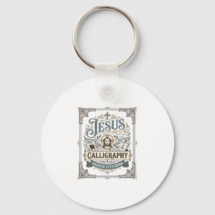 Jesus Calligraphy Sacred Lettering Jesus Calligrap Key Ring