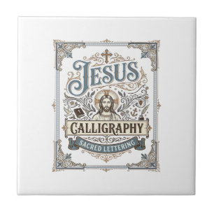 Jesus Calligraphy Sacred Lettering Jesus Calligrap Tile
