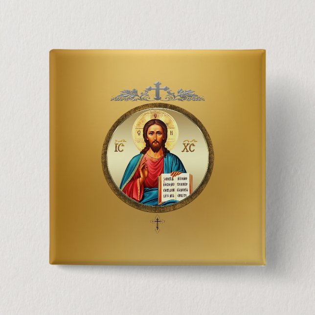 Jesus Christ 15 Cm Square Badge (Front)