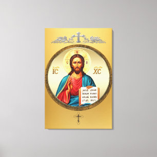 Jesus Christ Canvas Print