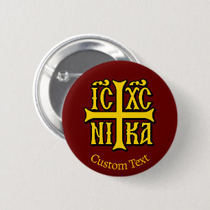 Jesus Christ Conquers Emblem 6 Cm Round Badge