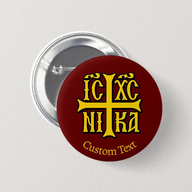 Jesus Christ Conquers Emblem 6 Cm Round Badge (Front & Back)