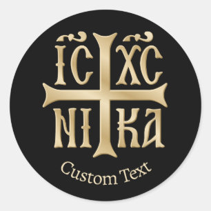 Jesus Christ Conquers Emblem Classic Round Sticker