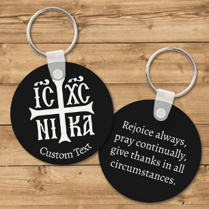 Jesus Christ Conquers Emblem Key Ring