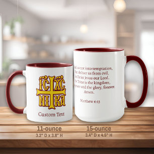 Jesus Christ Conquers Emblem Mug