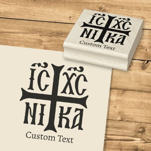 Jesus Christ Conquers Emblem Rubber Stamp