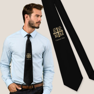 Jesus Christ Conquers Emblem Tie