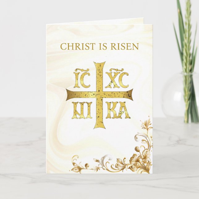 Jesus Christ Conquers Orthodox Pascha           Card (Front)
