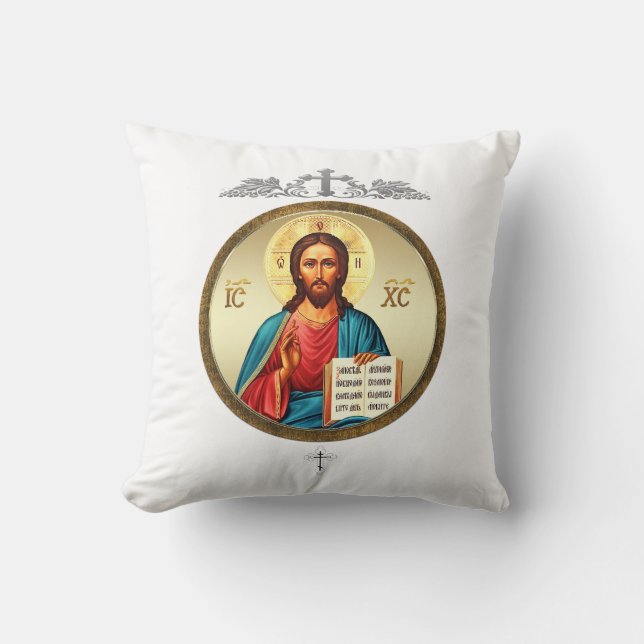 Jesus Christ Cushion (Front)